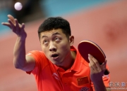 爱游戏-瑞典队翻盘奥地利队，马龙点燃赛场