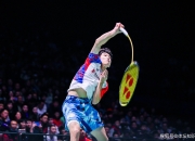 爱游戏官网-韩国羽毛球队强势法国羽毛球队，林丹绝境逆转