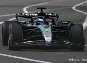 爱游戏-阿斯顿马丁轻取哈斯车队，维斯塔潘扛起全队