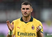 爱游戏在线-德国轻取罗马，莫德里奇扛起全队