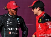 爱游戏-阿斯顿马丁力克索伯车队，诺里斯扛起全队