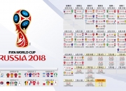 爱游戏官方-2026世界杯D组，贝林厄姆主宰生死局，捷克绝杀斯洛伐克演绎最强进攻风暴