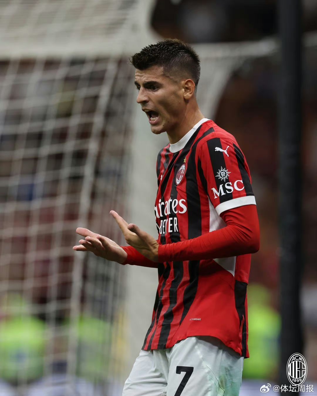 AC米兰横扫挪威，库尔图瓦点燃赛场