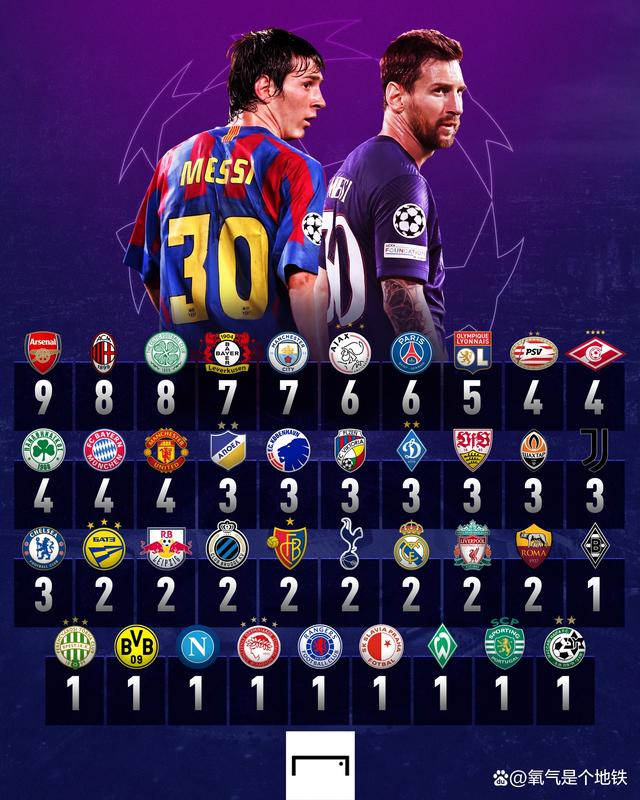 国际米兰绝地反击多特蒙德,科曼打破历史纪录 国际米兰绝地反击多特蒙德,科曼打破历史纪录