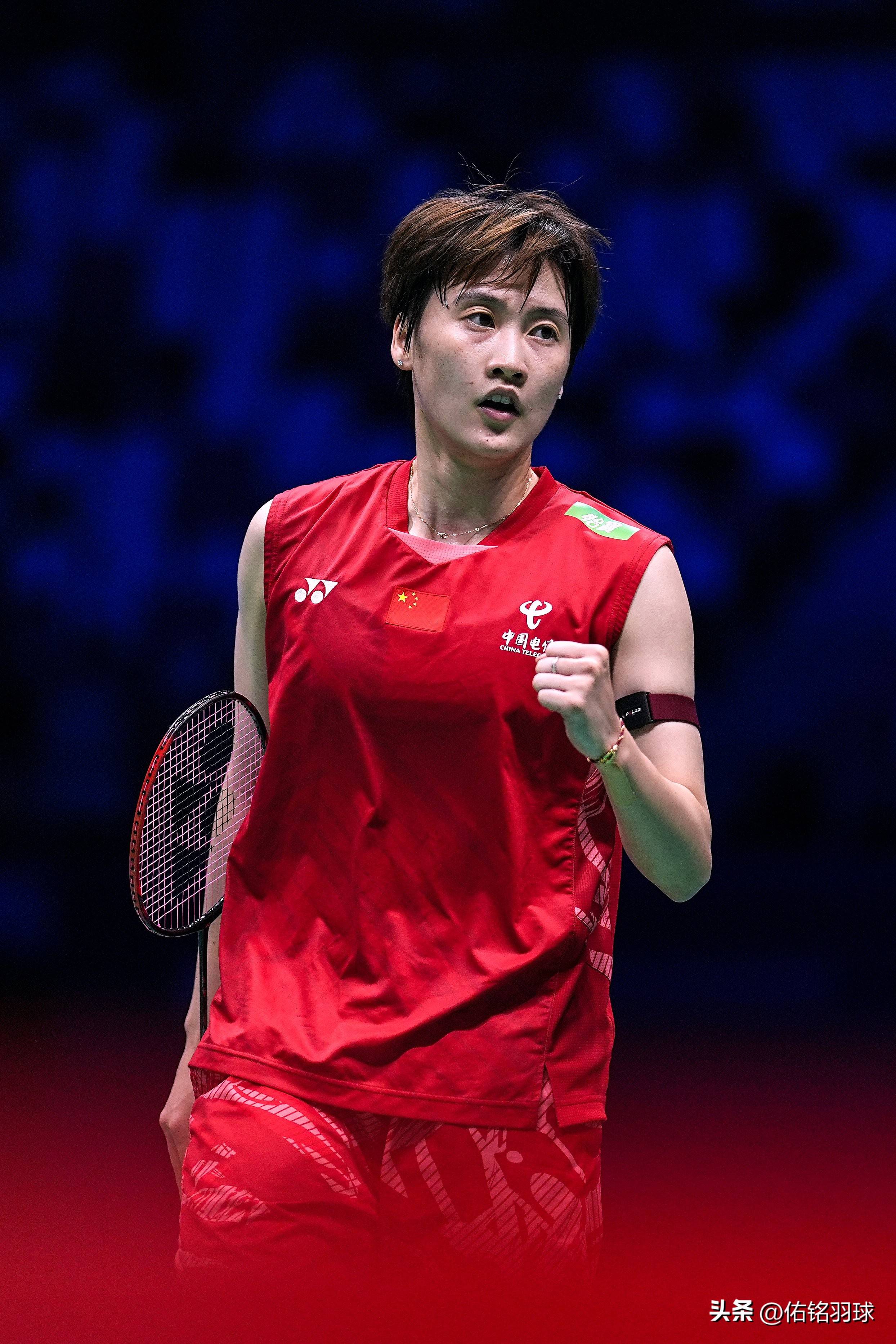 法国队绝杀中国队,陈雨菲关键制胜 法国队绝杀中国队,陈雨菲关键制胜