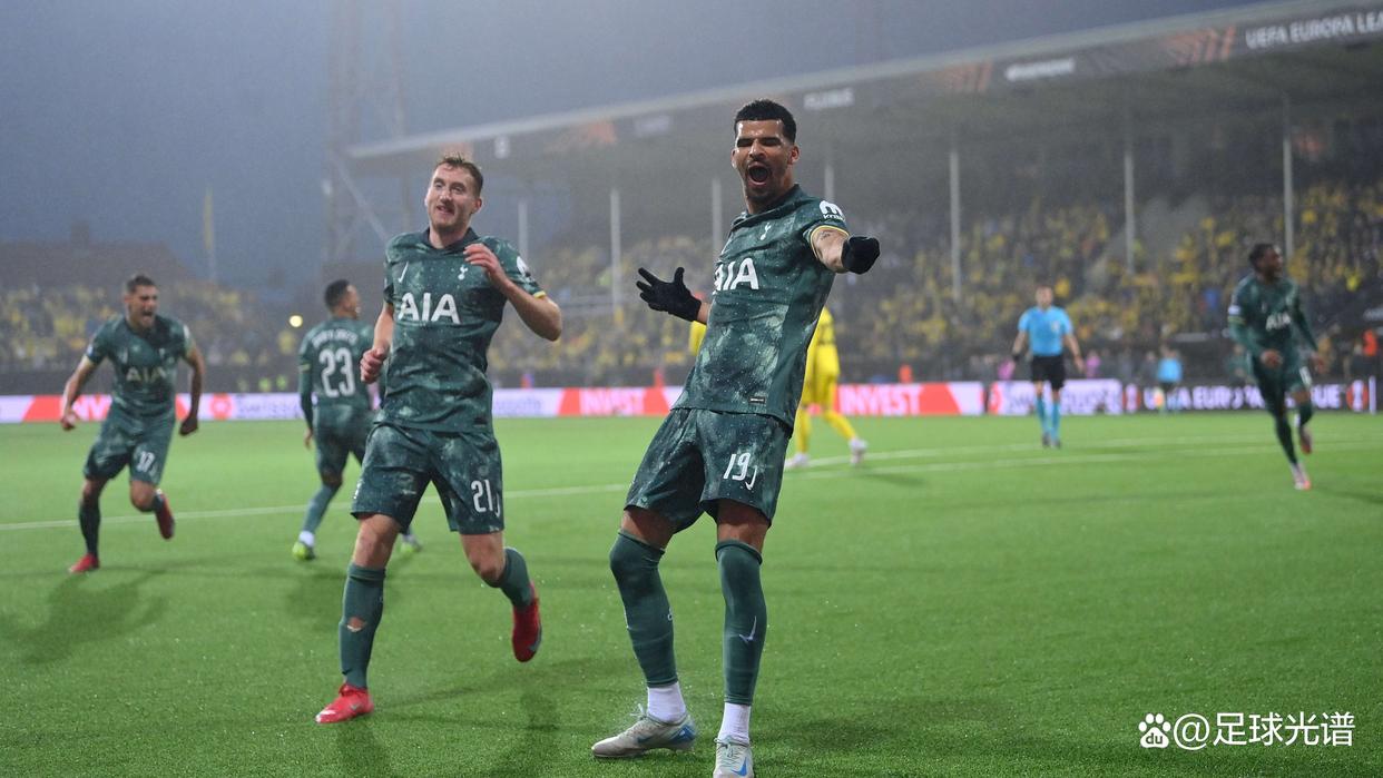 热刺客场爆冷失利，欧联资格或无望