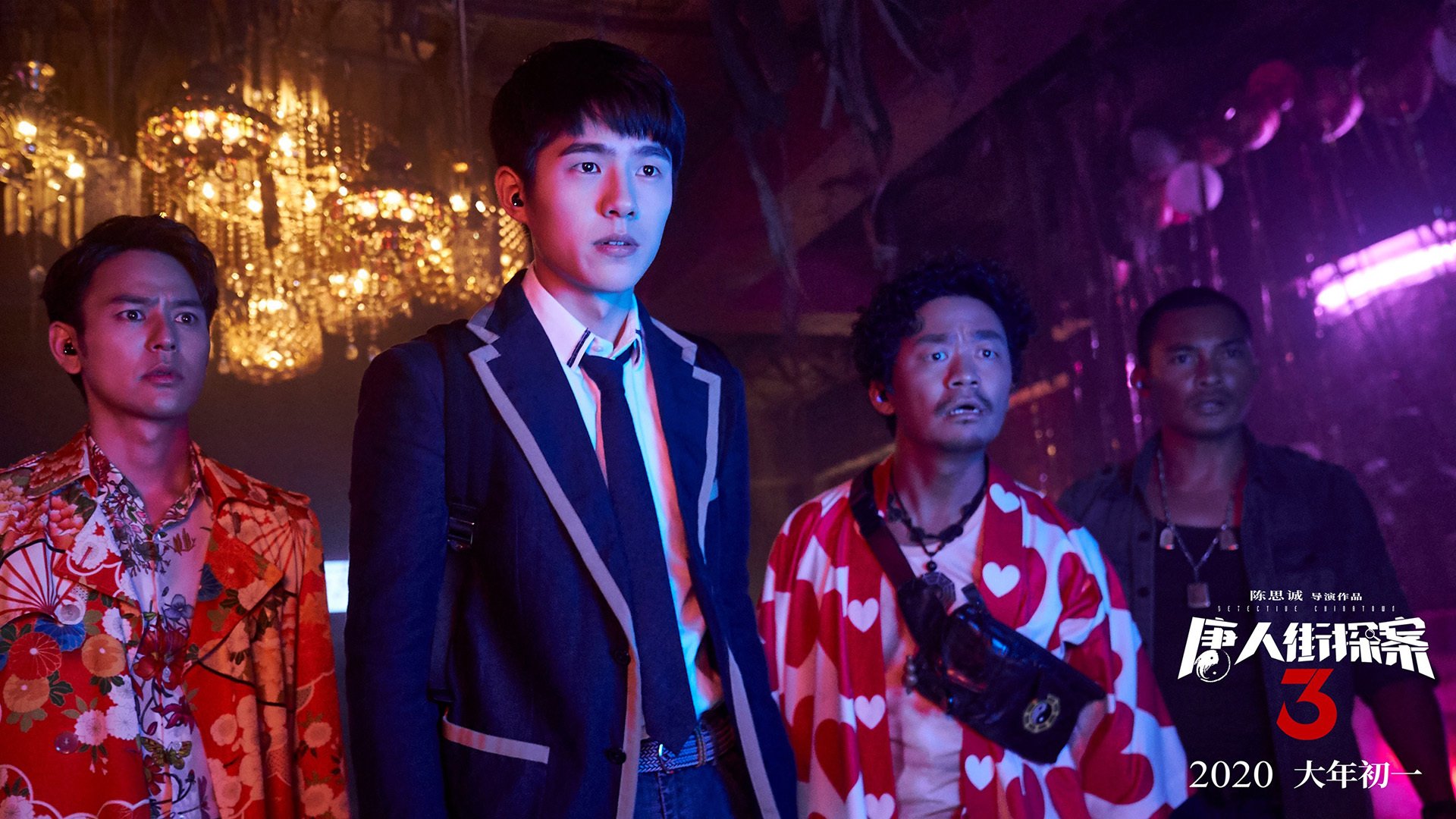 西亚卡姆点燃赛场,湖人绝杀76人,一场跨越东西部的命运交响